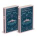 Граф Монте-Кристо (комплект из 2-х книг)