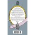 Дополнительное изображение книги «1185 год. Запад»