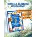 Серебряная книга сказок. Илл. Тони Вульфа