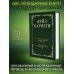 Классика практической психологии Как завоевывать друзей и оказывать влияние на людей. Как перестать беспокоиться и начать жить