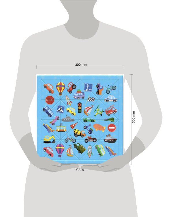 Головоломка с дополненной реальностью. 32 детали. Транспорт. 30х30,5 см. ГЕОДОМ