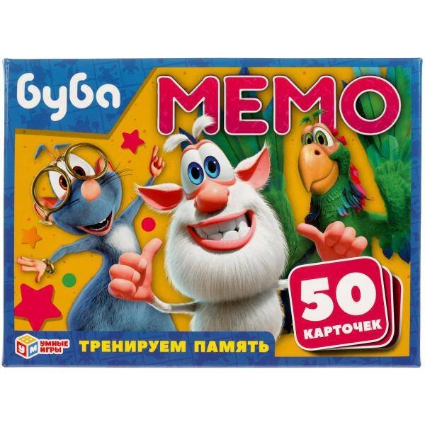 Буба. Карточная игра Мемо. (50 карточек). Кор.: 125х170х40мм, карточки 65х95мм. Умные игры в кор50шт