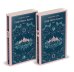 Граф Монте-Кристо (комплект из 2-х книг)