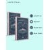 Граф Монте-Кристо (комплект из 2-х книг)