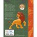 Король Лев. Путь короля. Книга для чтения (с классическими иллюстрациями)