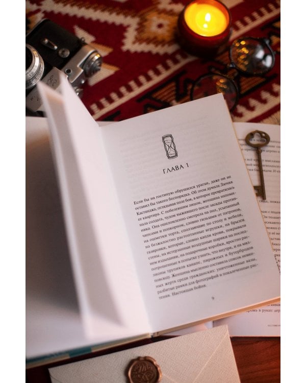 Книжный клуб "Детективы по вторникам"