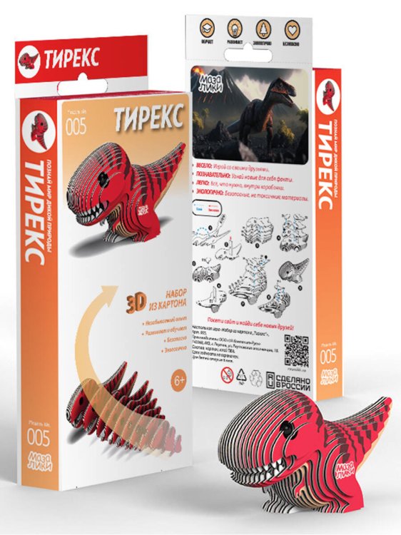 Волшебные кристаллы (Каррас) Настольная игра «Набор из картона "Тирекс"