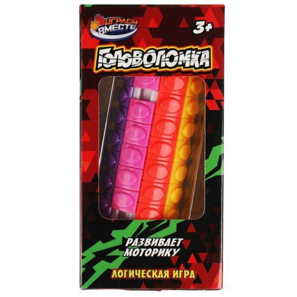 Логическая игра цилиндр кор.7*14*5,5см ИГРАЕМ ВМЕСТЕ в кор.2*180шт