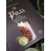 Дополнительное изображение книги «Ром. История, классификация, производство, дегустация, популярные коктейли»