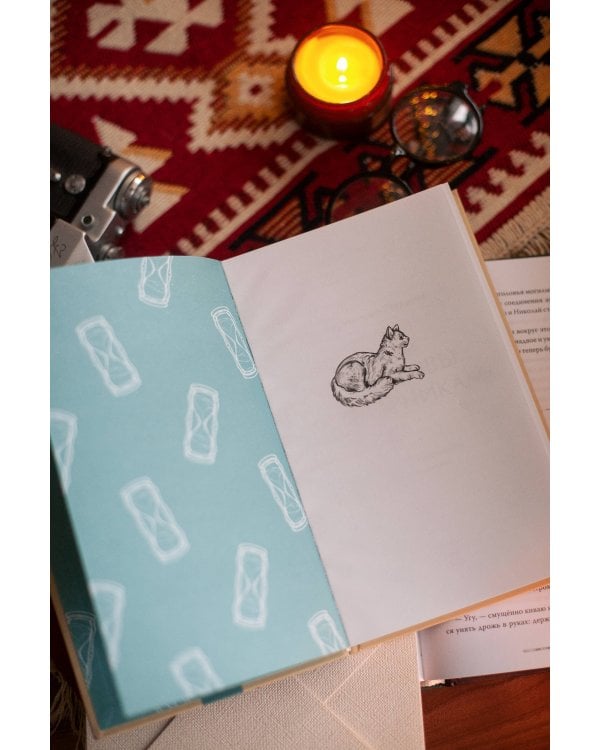 Книжный клуб "Детективы по вторникам"