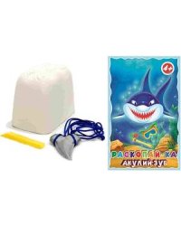 Раскопки "Акулий зуб"