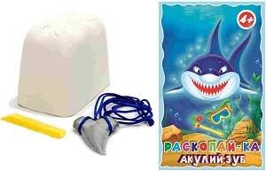 Лето, спорт (Юнитойс) Раскопки "Акулий зуб"