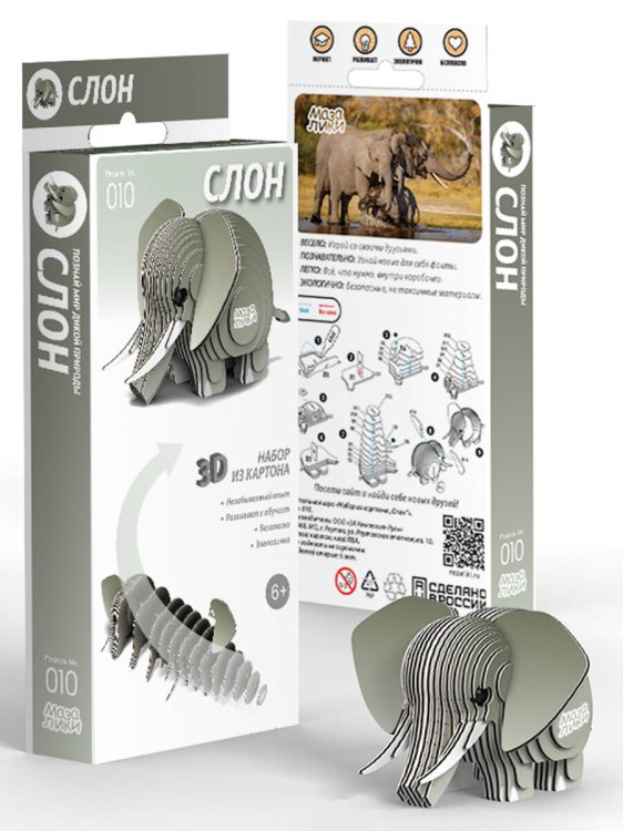 Настольные игры(Мазалики) Настольная игра «Набор из картона "Слон"