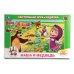 НАСТОЛЬНАЯ ИГРА-ХОДИЛКА "УМКА" "МАШИ И МЕДВЕДЬ" в кор.20шт
