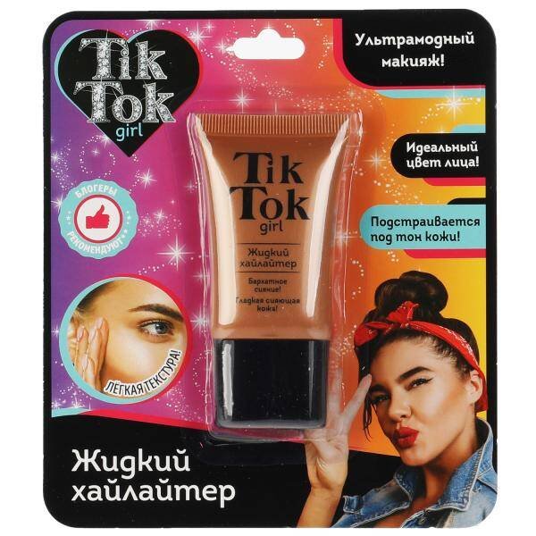 Хайлайтер для лица жидкий цвет бежевый TIK TOK GIRL в кор.24*12шт