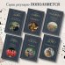 Ревизор