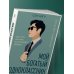 Мой богатый одноклассник. Как стать богатым, если родился бедным