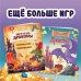 Мир фэнтези. Книги про легендарных и волшебных существ Драконы. Захватывающие приключения