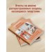 Азбука здоровья Аптечка гипертоника. Профилактика и лечение повышенного давления