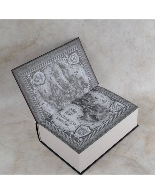 Империя вампиров