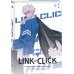 Дополнительное изображение книги «Link Click. Агент времени. Том 5»