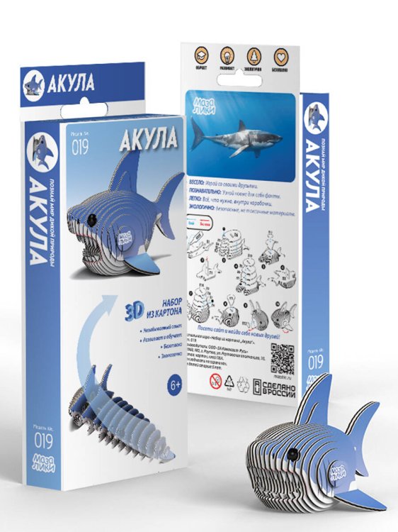 Настольная игра «Набор из картона "Акула"