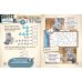 Тайна золотого парика. Книга-квест с наклейками