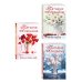 Комплект из 3-х книг: Невероятная очевидность чуда + Жизнь на общем языке + Беглая невеста