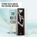 The Miles club. Тристан Майлз