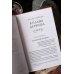 Дополнительное изображение книги «Чингисхан. Вечные истории. Young Adult»