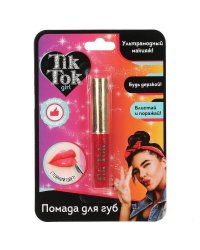 Помада для губ малиновая TIK TOK GIRL в кор.80*12шт