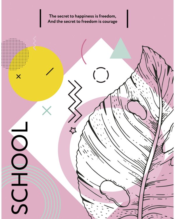 Дневник школьный. Тропики (А5, 48 л., печать по эко-коже)