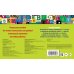 В помощь младшему школьнику. Карточки на скрепке Запоминаем английские слова: 1-4 классы