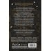 Дополнительное изображение книги «Легенды Тезмарра. Клятвы и руины (#2)»