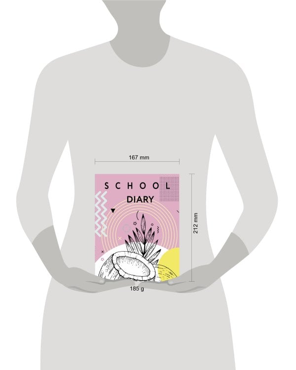 Дневник школьный. Тропики (А5, 48 л., печать по эко-коже)