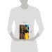 Дополнительное изображение книги «Любовь надо заслужить»