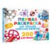 Раскраска для больших точечных маркеров Первая раскраска для больших точечных маркеров. 200 картинок