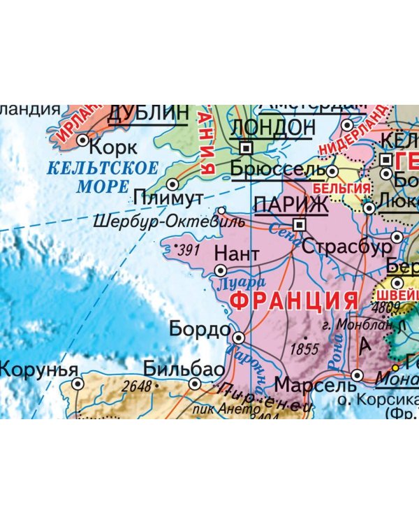 Политическая карта мира. Физическая карта мира А0 (в новых границах)