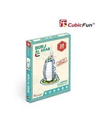 3D пазл Бурдж-эль-Араб, 17 деталей