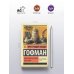 Житейские воззрения кота Мурра