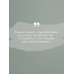 Дополнительное изображение книги «Дэнс, дэнс, дэнс»