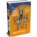 Тайна третьей планеты. Пашка-троглодит. Приключения Алисы (илл. Е. Мигунова)