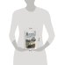 Дополнительное изображение книги «Истории и легенды старого Петербурга»