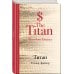 Дополнительное изображение книги «Титан»