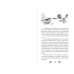 Дополнительное изображение книги «Возмездие дочери благородного дома (#3)»