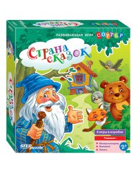 Развивающая игра-сортер "Страна сказок" (Baby Step)