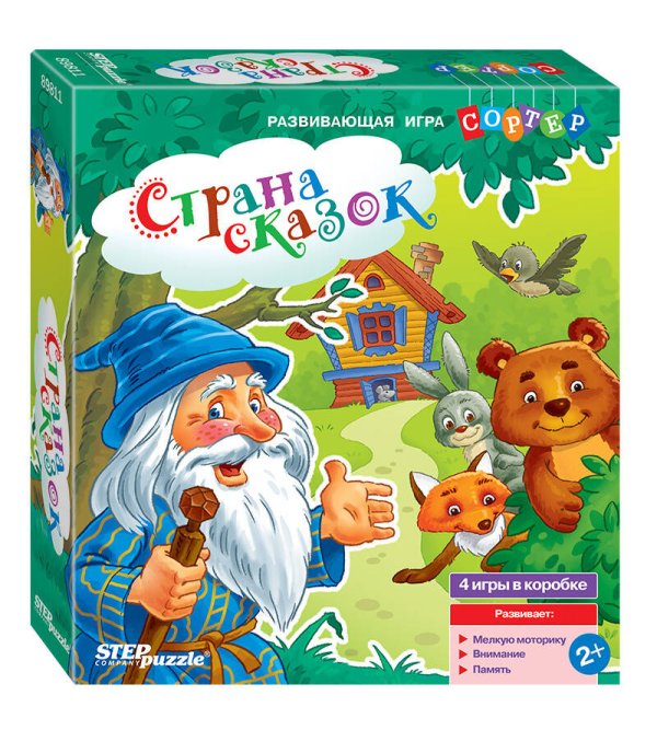 Игры дерево (STEPpazzle) Развивающая игра-сортер "Страна сказок" (Baby Step)