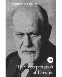 The Interpretation of Dreams