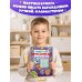 Дополнительное изображение книги «Найди слово. Кроссворды для детей от 6 лет»
