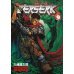 Berserk Volume 9 (Miura, Kentaro) Берсерк Том 9 (Кэнтаро Миура) / Книги на английском языке